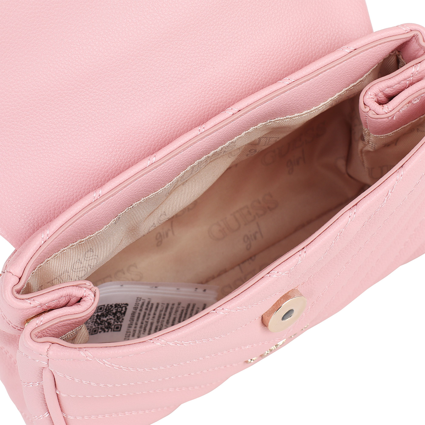 Сумка через плечо с цепочкой Guess Kids